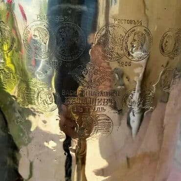 çay daşı: Rəng - Qızılı, Dəm caydanı, Rusiya — 5