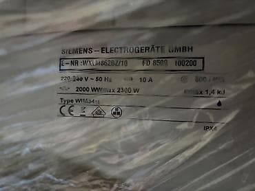 siemens soba: Paltaryuyan maşın Siemens, 5 kq, İşlənmiş, Avtomat, Qurutmasız, Kredit yoxdur, Ünvandan götürmə — 2