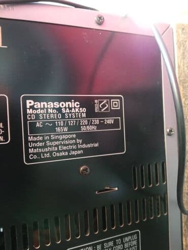 retro ev telefonu: Panasonic SA-AK50 Panasonic SA-AK50 в очень хорошем состоянии,можно — 7