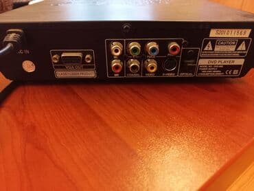 dvd player: İşlənmiş Ünvandan götürmə — 1