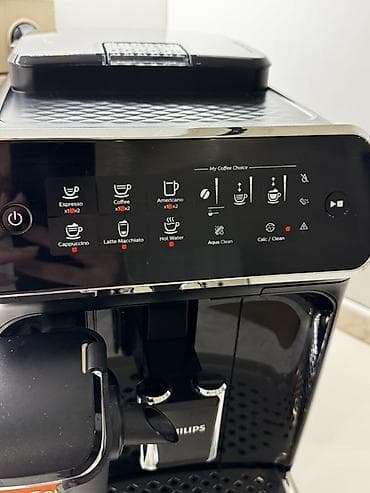 islenmis azercell nomreler: Qəhvə maşını Philips, Avtomat — 2