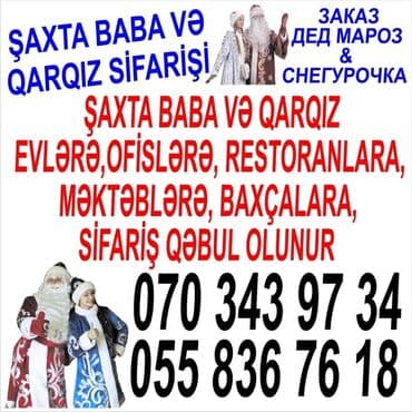 Lincoln: Saxta baba sifarisi — 2