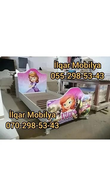 ucuz krafat: Oğlan və qız üçün, Yeni, Çarpayı, Bazasız, Matrassız, Siyirməsiz — 5