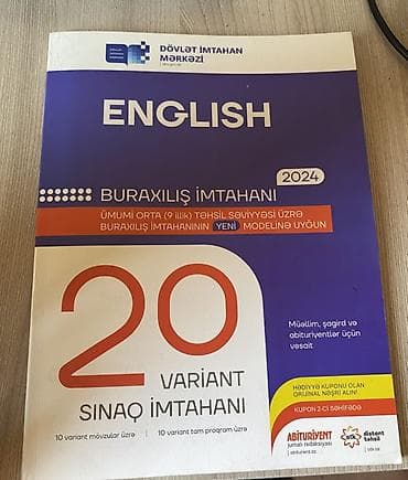 real gitara: Məhsul: “English – Buraxılış İmtahanı 2024” (DİM nəşri) — 1