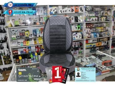 oturacaq qızdırıcı: Oturacaq uzluyu 🚙🚒 ünvana və bölgələrə ödənişli çatdırılma 💳birkart — 1