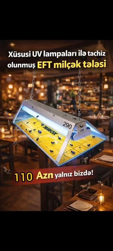 Həşərat öldürən, Yeni, Pulsuz çatdırılma, Ödənişli çatdırılma