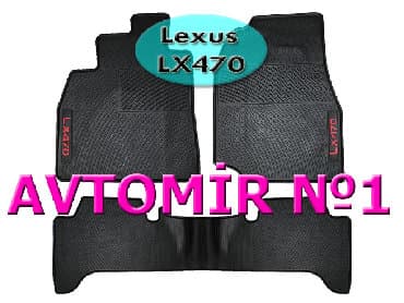 monitor masin ucun: Lexus LX470 üçün silikon ayaqaltilar "AILERON", "NOVLINE", "LOCKER" — 1