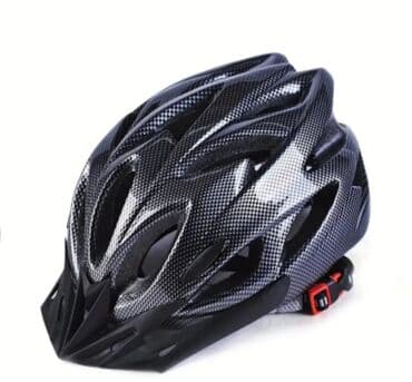 Velosiped sürmək üçün nəzərdə tutulmuş bu dəbilqə, kəllə sümüyünün lalafo.az -da Velosiped sürmək üçün nəzərdə tutulmuş bu dəbilqə, kəllə sümüyünün