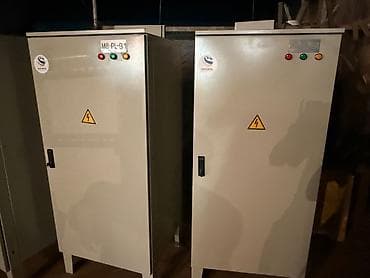 pano: Yeni, Elektrik şit — 6