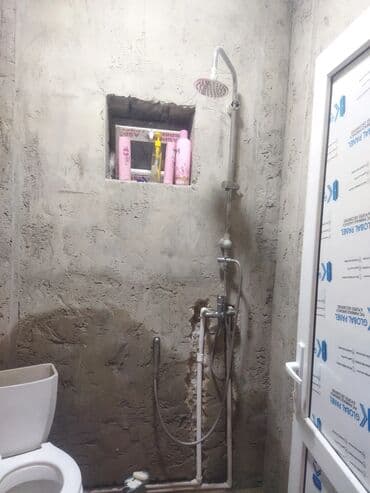 купить дом в локбатане: 3 комнаты, 62 м², Средний ремонт — 7