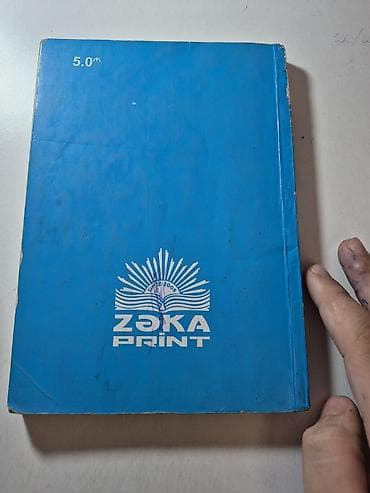 taim test pdf: Fizika 9-cu sinif — 3