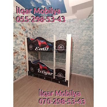 Детская мебель: Для мальчика, Новый, Кровать, Без матраса, Без выдвижных ящиков, Ламинат — 1