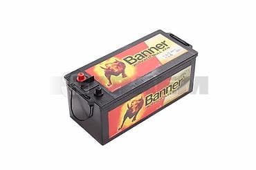 Banner, 225 ah, Yeni