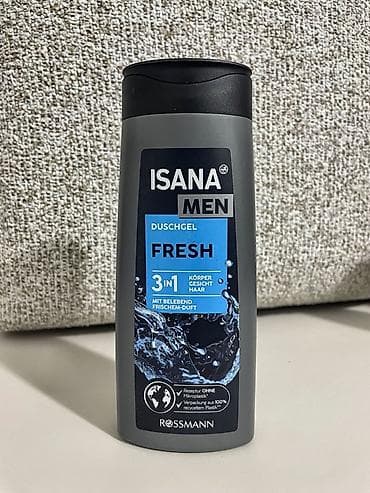 sizanaqlara qarsi maz: Kosmetik dəst, >10 məhsul, Yeni — 2