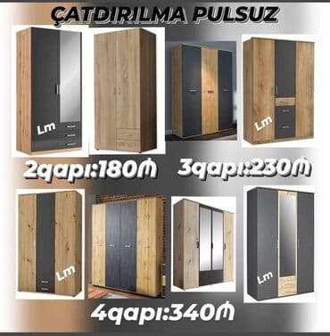 asilqan taxta: Açılan, Düz dolab, Qarderob, paltar dolabı — 1