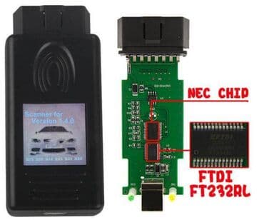 Avtomobil akkumulator zaryadkalari: "BMW" diaqnostika cihazı BMW 1.4.0 scanner. 3, 5, 7 seriya, X3, X5 SUV — 2