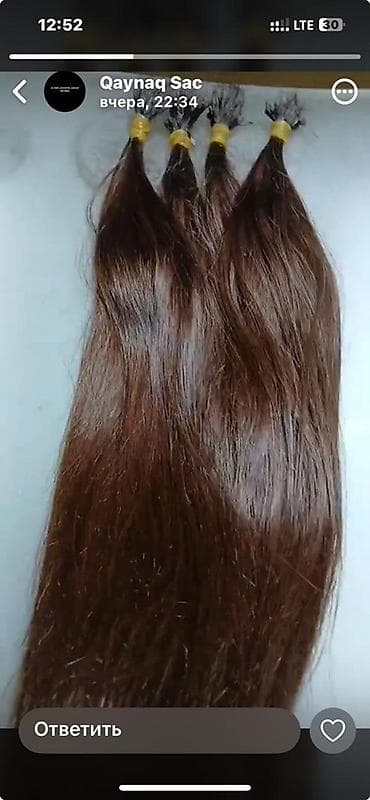 gence saat: Qaynaq saçlar, Təbii — 1