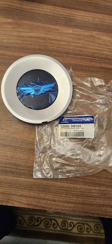 p4 disk: Hyundai Genesis Disk qalagı — 1