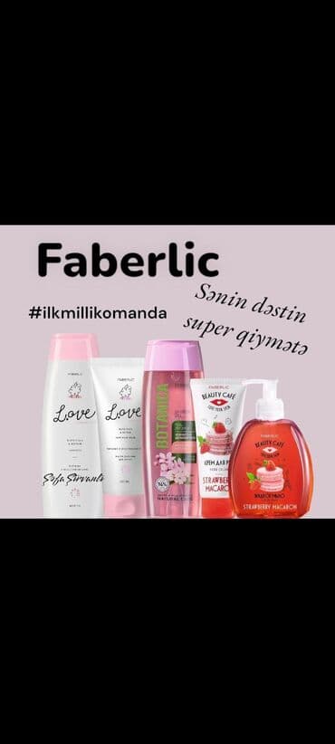 capiq ucun krem: Vücuda Qulluq Dəsti Endirimlə Love Seriya Qidalandırıcı Şampun 400 ml — 1