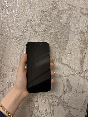 şirvan ayfon: IPhone 14 Pro, Deep Purple — 1