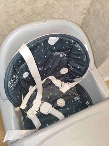 uşaq otağı üçün çılçıraq: Uşaq yemək stulu Trendyoldan zakaz edilib - Rəng: boz - Yumşaq — 2