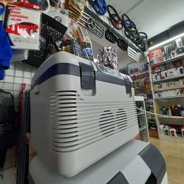 soyuducu masin ucun: Avtomobil üçün soyuducu ✅ 19L. ❗QiYMƏT: 260azn 📣Bizim — 1