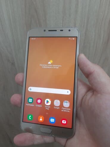 Subaru: Samsung Galaxy J4 2018, 16 ГБ, цвет - Золотой, Гарантия, Кредит, Кнопочный — 1