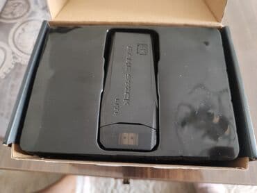 bakcel internet paketleri: Digər TV və video məhsullar — 2