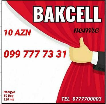 Arzu olunan BAKCELL ve NAR nömreler sifaris ede bilersiz Unavna — 1