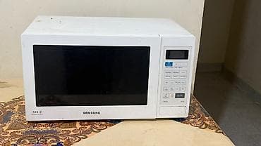 en ucuz macbook air: Mikrodalğalı soba — 1