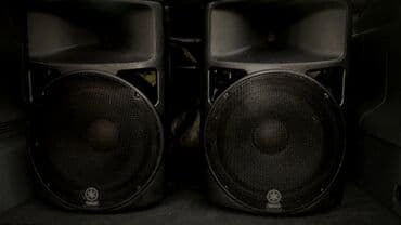 железный диск на 15: İşlənmiş Yamaha Kolonka, Növ - Akustik — 4