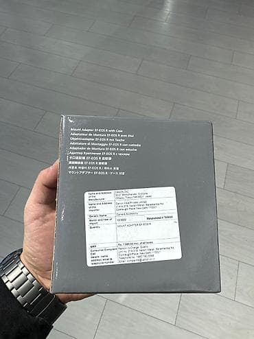 Canpn R Mount — 3
