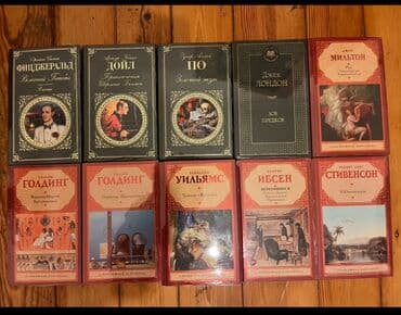 книги на английском бишкек: Azərbaycan ingilis rus dilində kitablar 90% yenidir. Qiymət 2m-dan — 23