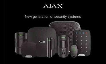 galaxy note 20 ultra: Video müşahidə sistemi – IP və AHD təhlükəsizlik kameraları dəsti — 2