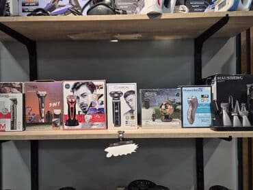 Elektrik üzqırxan, Hausberg