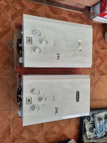 irshad electronics: Pitiminutka Termet, 24 l/dəq, Yeni, Kredit yoxdur, Pulsuz çatdırılma — 6