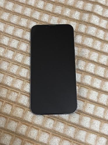 dubaydakı iphone: IPhone 13 Pro — 2