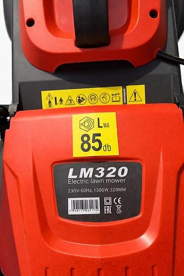 Газонокосилки: LM320 elektrik otbiçən - Model: LM320 Electric lawn mower - Güc: 1300 — 1