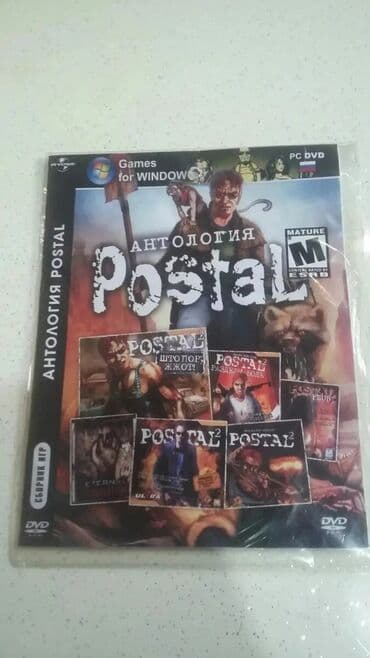 dvd disklər: Komputer oyunlari Tezedi. Isdenilen kopiter oyunlari Play Station2 — 17