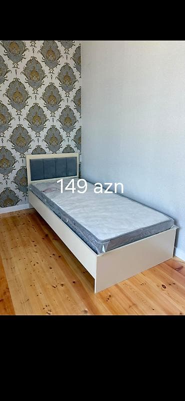 Çarpayılar: Tək nəfərlik çarpayı və döşək dəsti. Xüsusiyyətlər: - Ölçü: təxmini — 1