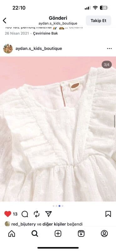 белые детские сарафаны: Детское платье, Повседневное, 2 - 3 года — 3