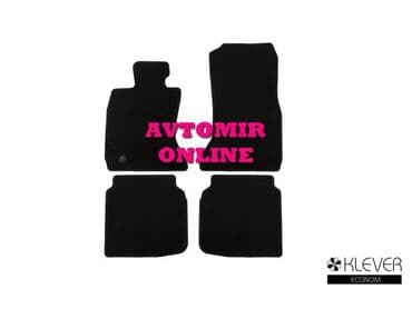 evo ayaqaltı: Bmw 7 f02 2008 ayaqalti kovrik novline 🚙🚒 ünvana və bölgələrə — 1