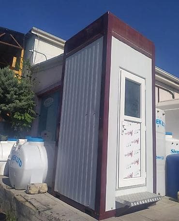 keçi pendiri: Yeni Cakuzi kabini Ünvandan götürmə, Ödənişli çatdırılma, Rayonlara çatdırılma — 8