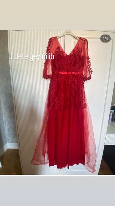 Купальники: Вечерние платья — 1