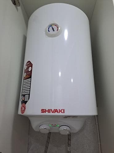 Divar kağızları, oboy: SHIVAKI elektrik su qızdırıcısı (boiler) - Şaquli silindrik korpus — 2