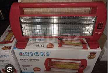 baseus brilliance: Spiral qızdırıcı, Quicks, Kredit yoxdur, Ödənişli çatdırılma — 7