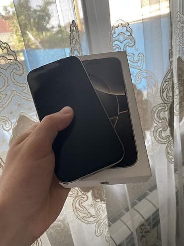 iphoneler: IPhone 16 Pro, 256 GB, Natural Titanium — 2