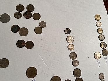 Velosipedlər: Məzmun: Müxtəlif illərə və ölkələrə aid xırda pul kolleksiyası — 3