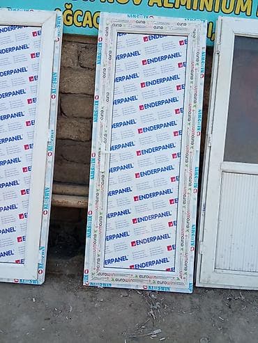 setka pencere: İşlənmiş Plastik qapı Çərçivə ilə, Ünvandan götürmə — 2