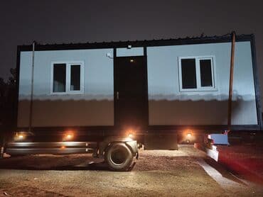 Modul konteyner ofis - Ölçü: 3 x 7 m (uzun korpus) - Konstruksiya